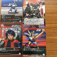 クルセイドカード まとめ スーパーロボット大戦 天元突破 スタードライバー 特急勇者 非売品 グレンラガン THE マイト サムネイル 5