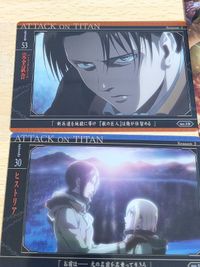 進撃の巨人 The Final Season ウエハース2 No.26 キービジュアル 掃除 リヴァイ 兵長 サムネイル 6