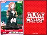 カード まとめ ディヴァインクロス DIVINE CORSS エヴァーメイデン 冷たい方程式 アヴェルラ 研究員 夢げで可憐な少女 キャサリー 野性的で凛々しい少女 ロビン 嗜好する生徒 オルロ サムネイル 5