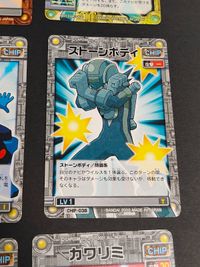 Digimon Card Bugmon Evolution Ice Stage Triple Hero Blues サムネイル 7