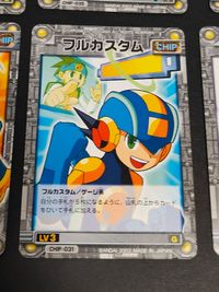 Digimon Card Bugmon Evolution Ice Stage Triple Hero Blues サムネイル 9