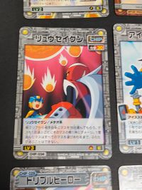 Digimon Card Bugmon Evolution Ice Stage Triple Hero Blues サムネイル 5