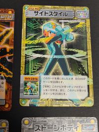 Digimon Card Bugmon Evolution Ice Stage Triple Hero Blues サムネイル 4