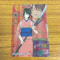 Gintama Clear Card Lot SP Rare Shimura Shinpachi Otae サムネイル 5