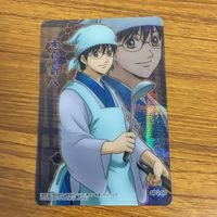 Gintama Clear Card Lot SP Rare Shimura Shinpachi Otae サムネイル 3