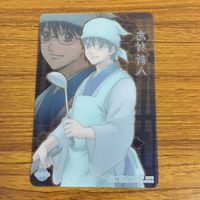 Gintama Clear Card Lot SP Rare Shimura Shinpachi Otae サムネイル 4