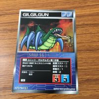 カード トレカ まとめ スクランブルギャザー プロトゲッター1 ベアー号 メカ雷獣鬼 ギルギルガン 第1形態 66 サムネイル 9