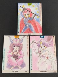 いのまたむつみ さん イラスト タロットカード まとめ 悪魔 死神 サムネイル 1