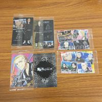 カード トレカ まとめ 東京リベンジャーズ 稀咲 鉄太 千堂 敦 龍宮寺 堅 ドラケン エマ 52 サムネイル 2