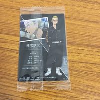 カード トレカ まとめ 東京リベンジャーズ 稀咲 鉄太 千堂 敦 龍宮寺 堅 ドラケン エマ 52 サムネイル 10