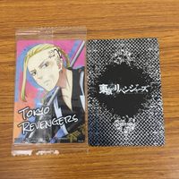 カード トレカ まとめ 東京リベンジャーズ 稀咲 鉄太 千堂 敦 龍宮寺 堅 ドラケン エマ 52 サムネイル 6
