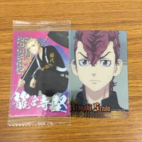 カード トレカ まとめ 東京リベンジャーズ 稀咲 鉄太 千堂 敦 龍宮寺 堅 ドラケン エマ 52 サムネイル 5