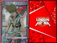 カード ユニオンアリーナ SR まとめ 熱気 バサラ MCR-1-082 82 マクロス スーパーレア サムネイル 2