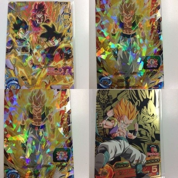 ドラゴンボール ヒーローズ カード 孫悟空ゼノ 非売品 レア ゴジータ BR ゴテンクス 4 6 18