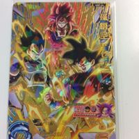 ドラゴンボール ヒーローズ カード 孫悟空ゼノ 非売品 レア ゴジータ BR ゴテンクス 4 6 18 サムネイル 2