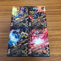 仮面ライダー バトル ガンバライジング カード まとめ 仮面ライダー ビルド 箔押し 68 サムネイル 6