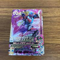 仮面ライダー バトル ガンバライジング カード まとめ 仮面ライダー ビルド 箔押し 68 サムネイル 4