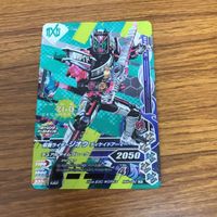 仮面ライダー バトル ガンバライジング カード まとめ 仮面ライダー ビルド 箔押し 68 サムネイル 5