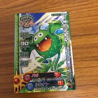 ドラゴンクエスト モンスター バトルロード カード まとめ ドラキー 非売品 タホドラキー ドラキーマ オーク 28 サムネイル 4