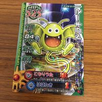 ドラゴンクエスト モンスター バトルロード カード まとめ ドラキー 非売品 タホドラキー ドラキーマ オーク 28 サムネイル 2
