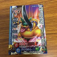 ドラゴンクエスト モンスター バトルロード カード まとめ ドラキー 非売品 タホドラキー ドラキーマ オーク 28 サムネイル 5
