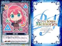 カード まとめ プレシャスメモリーズ キラ ぼくたちは勉強ができない 魔法少女まどか☆マギカ 古橋文乃 桐須真冬 キュゥべえ プレメモ レア サムネイル 7