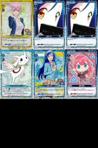 カード まとめ プレシャスメモリーズ キラ ぼくたちは勉強ができない 魔法少女まどか☆マギカ 古橋文乃 桐須真冬 キュゥべえ プレメモ レア サムネイル 1