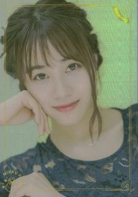 カード 【状態B】 伊藤美来 みっくすみっく キラ レア MR サムネイル 1
