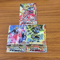 ガンバライド ライジング カード まとめ 仮面ライダー ファイズ 9 サムネイル 1
