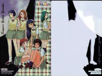リトルラバーズ シーソーゲーム Little Lovers SHE SO GAME カード SP スペシャル 激レア No 8 KONAMI コナミ ゲーム 美少女 サムネイル 2