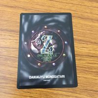 カード トレカ まとめ 大貝獣物語 ミラクル オブ ザ ゾーン moz グランドワーム ツノドン レディアンドロイド エコロ 26 サムネイル 8
