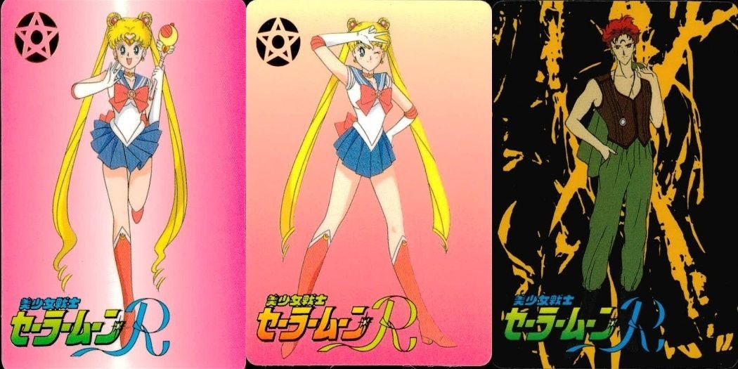セーラームーン カード 森永 まとめ ルベウス 桜田春奈 先生 大阪なる なる 桜田春奈先生 モリナガ morinaga
