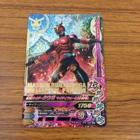 カード トレカ まとめ ガンバライジング SR クウガ マイティフォーム ライジングフォーム 43 サムネイル 7