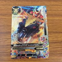 カード トレカ まとめ ガンバライジング SR クウガ マイティフォーム ライジングフォーム 43 サムネイル 5