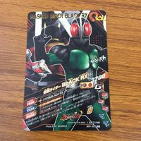 カード トレカ まとめ ガンバライジング SR クウガ マイティフォーム ライジングフォーム 43 サムネイル 4