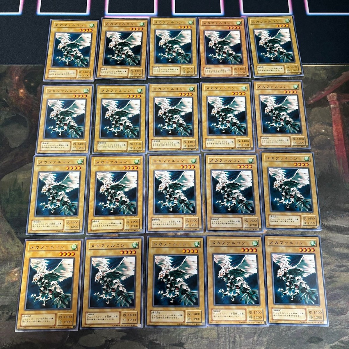 メカファルコン 2期 20枚 型番統一 ノーマル 遊戯王 CA 初期 まとめ