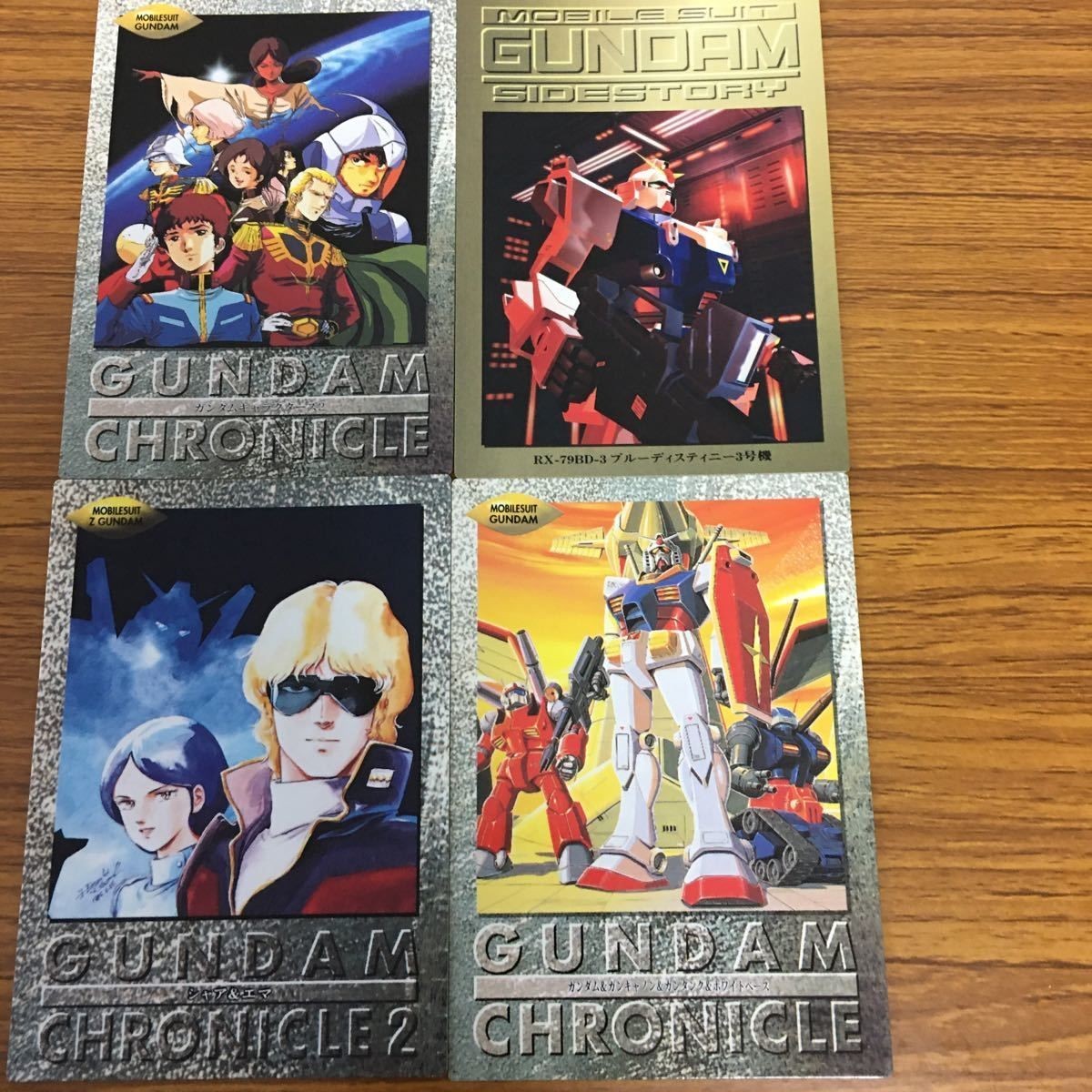 Gundam Carddass Masters Card Lot Guntank Char