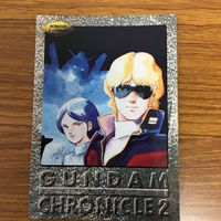 Gundam Carddass Masters Card Lot Guntank Char サムネイル 3