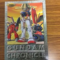 Gundam Carddass Masters Card Lot Guntank Char サムネイル 4