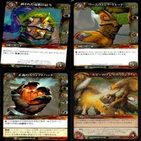 WORLD WAR CRAFT ワールド オブ ウォークラフト カード まとめ WOW ★カードリスト参照 ap331 サムネイル 10