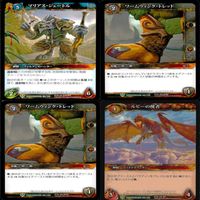 WORLD WAR CRAFT ワールド オブ ウォークラフト カード まとめ WOW ★カードリスト参照 ap331 サムネイル 8