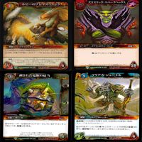 WORLD WAR CRAFT ワールド オブ ウォークラフト カード まとめ WOW ★カードリスト参照 ap331 サムネイル 7