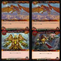 WORLD WAR CRAFT ワールド オブ ウォークラフト カード まとめ WOW ★カードリスト参照 ap331 サムネイル 3