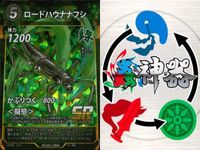 カード 蟲神器 SR まとめ スーパーレア ロードハウナナフシ トゲナナフシ キョジンツユムシ クロカタゾウムシ クロカタゾウムシ ジャイアントウェタ サバクトビバッタ バイオリンムシ ムカシヤンマ キラ レア サムネイル 2