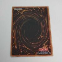 遊戯王 カード トレーディングカード Ｇゴーレム・ペブルドッグ ノーマル まとめ AC02-JP041 Ｇゴーレムペブルドッグ サムネイル 5