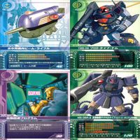 ガンダム カードビルダー クロニクル 0079 バンダイ カード まとめ 36枚 ★カードリスト参照 ap639 サムネイル 2