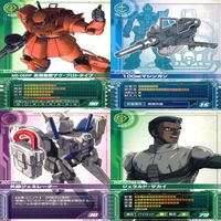 ガンダム カードビルダー クロニクル 0079 バンダイ カード まとめ 36枚 ★カードリスト参照 ap639 サムネイル 5