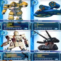 ガンダム カードビルダー クロニクル 0079 バンダイ カード まとめ 36枚 ★カードリスト参照 ap639 サムネイル 7