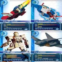 ガンダム カードビルダー クロニクル 0079 バンダイ カード まとめ 36枚 ★カードリスト参照 ap639 サムネイル 6