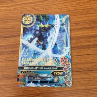 仮面ライダー バトル ガンバライジング カード まとめ 仮面ライダー オーズ 箔押し41 サムネイル 3